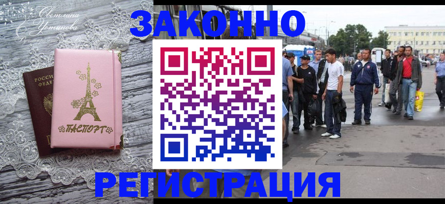 форма 3 в Менделеевске